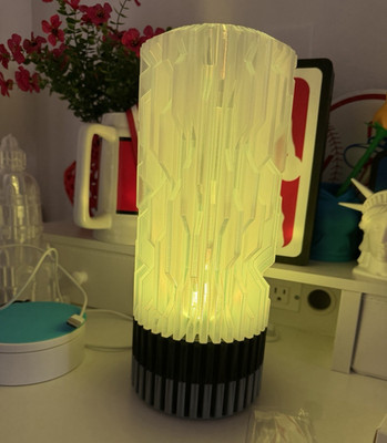LED Color-Changing Table Lamp, Remote Control, Multicolor, White Black, Corded
