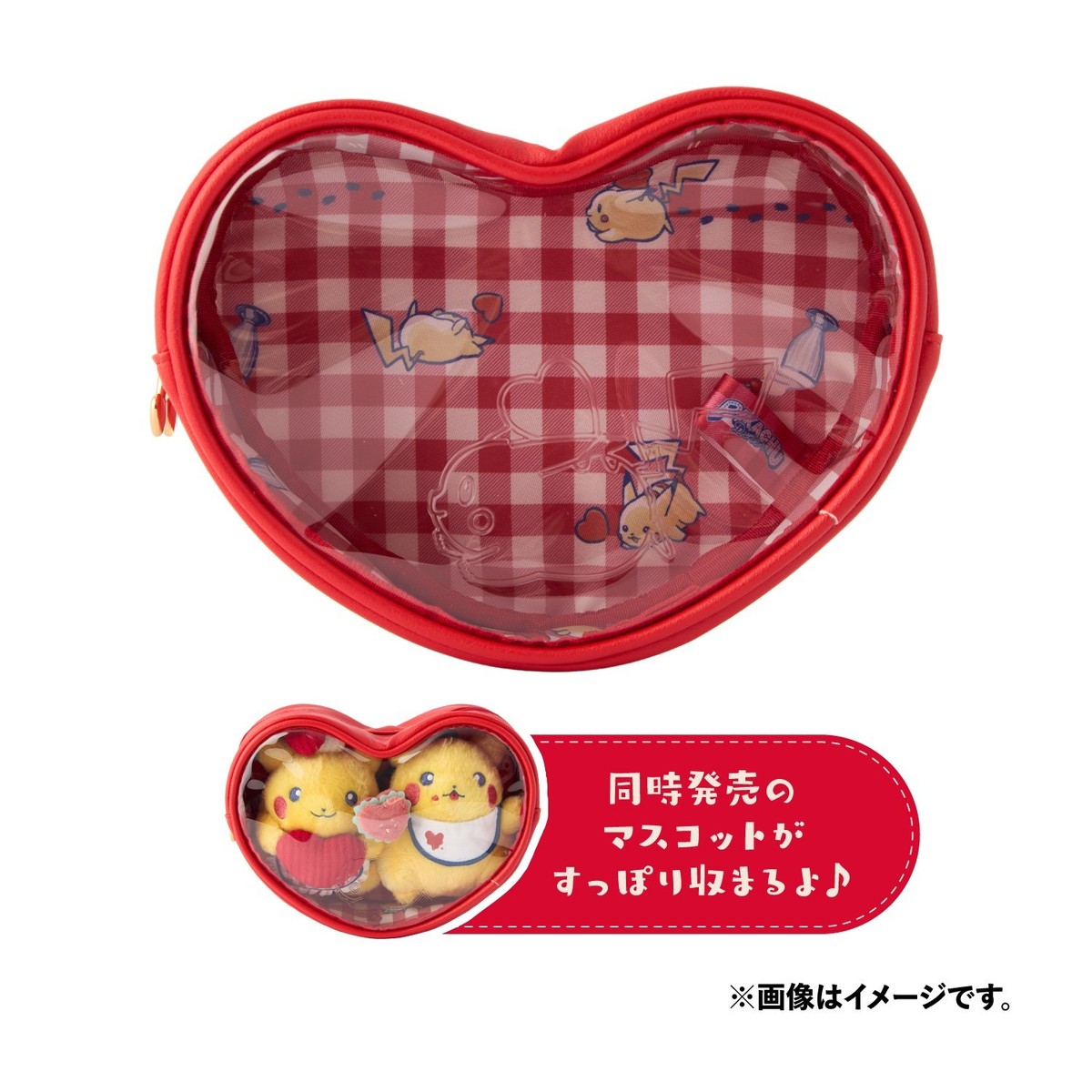 専用 ポケモンセンター PIKACHU DINER マスコット ポーチ PIKACHU DINER マスコット ポーチ セット