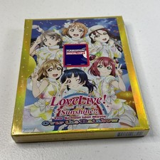 Love Live! Sunshine!! The School Idol Movie: Over The Rainbow (Blu-ray) Sealed Love Live! Sunshine!! The School Idol Movie: Over The Rainbow (Blu-ray) Sealed