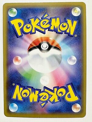 089 / 193 spiritomb holo pokemon card tcg escar - Comprar Cartas  Colecionáveis antigas no todocoleccion