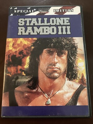 Rambo III (DVD, 2003, 2-Disc Set, Special Edition)