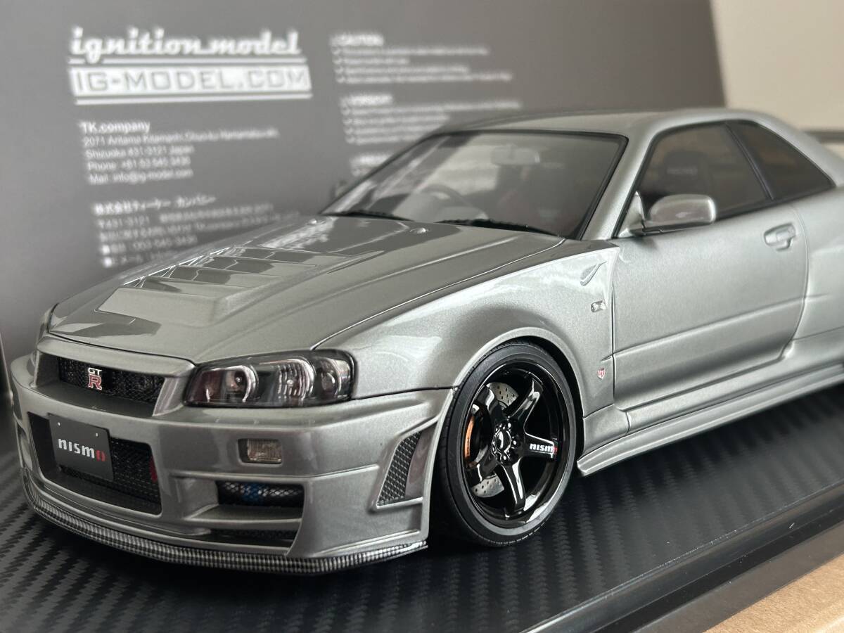 イグニッションモデル Nismo Omori Factory CR5