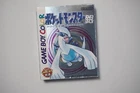 Game Boy Color Pocket Monsters Pokemon Silver boxed Japan GBC game US Seller