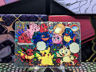 ポケットモンスター　レインボーアイランド　ミュウ　ピジョット　イワーク ポケットモンスター レインボーアイランド ミュウ ピジョット イワーク