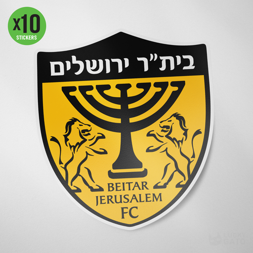 (10) Beitar Jerusalem FC Israel Vinyl Sticker Decal Football Soccer Tel Aviv - Picture 1 of 3