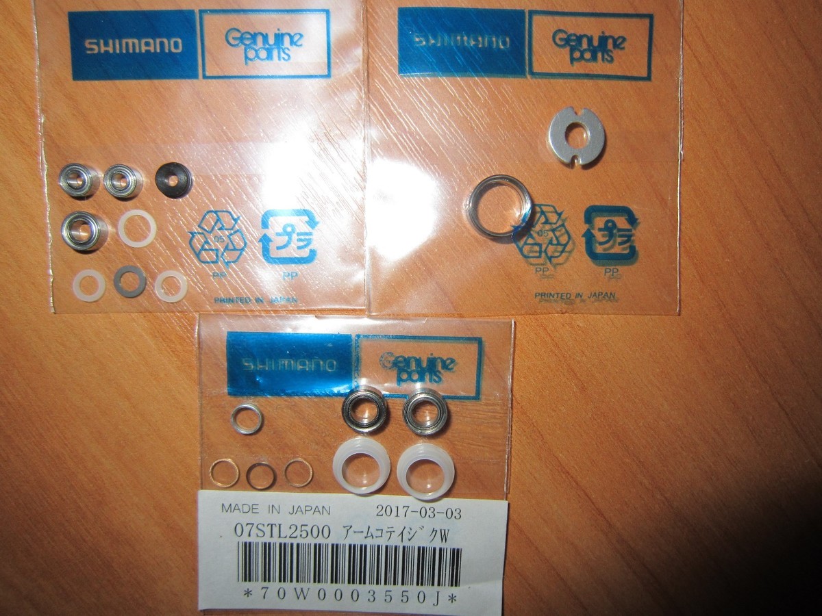 Shimano Twinpower XD C3000HG C3000XG Full 5 Ball Bearing