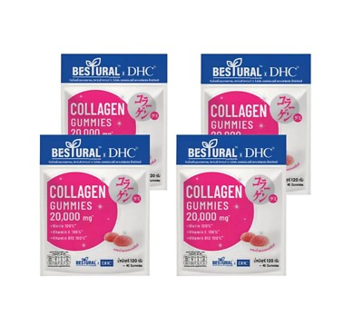 4X Dhc Collagen Gummy 20000mg Vitamin C B1 2 Biotin Bright Skin 40 Gummies 120g.