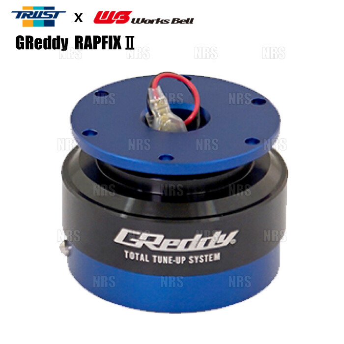 TRUST Works Bell GReddy Rapfix II Quick Release TRUST Works Bell GReddy Rapfix II Quick Release