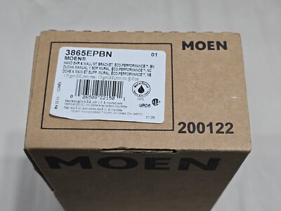 Moen 3865EPBN Hand Shower with Wall Bracket - Brushed Nickel