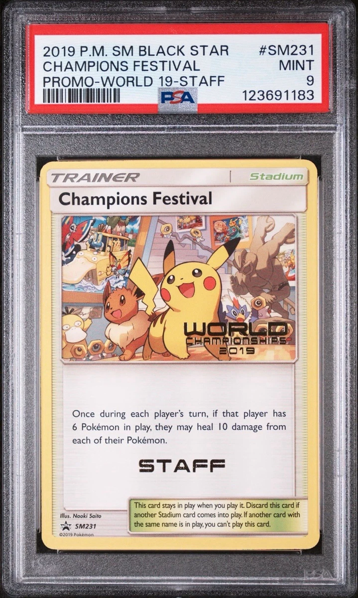 Champions Festival SM231 Sm for sale | eBay