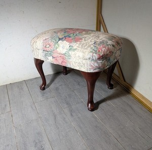 Thomasville Queen Anne Cherry Wood Footstool Ottoman Cabriole Legs Upholstered