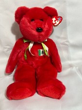 Ty Beanie Buddy Osito Mexico Bear 1999 Retired 14 inch Plush