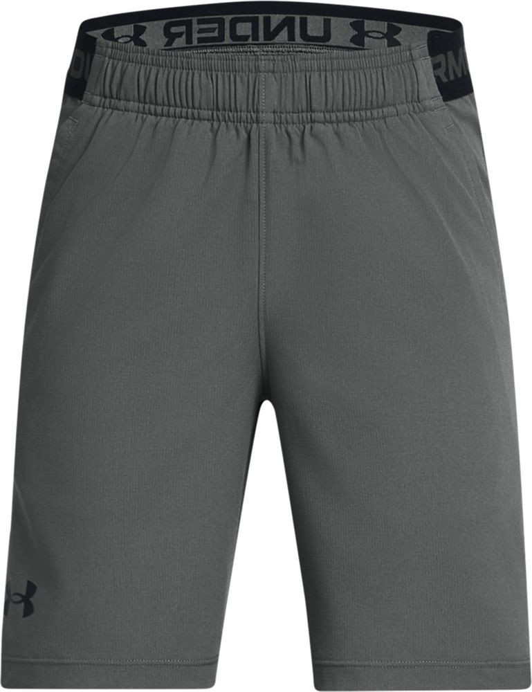 Under Armour Kinder Sportshorts Vanish Shorts 1389171 8990₽