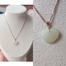 Beautiful Natural Hetian Jade Pendant Necklace