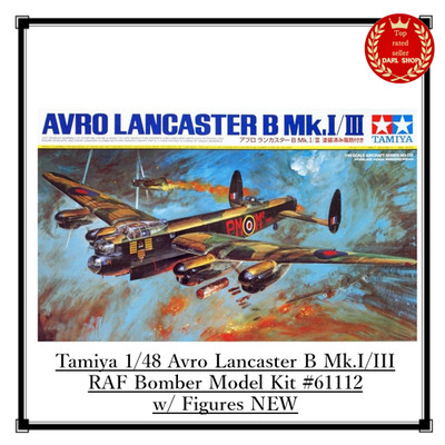 Tamiya 1/48 Avro Lancaster B Mk.I/III RAF Bomber Model Kit #61112 w/ Figures NEW