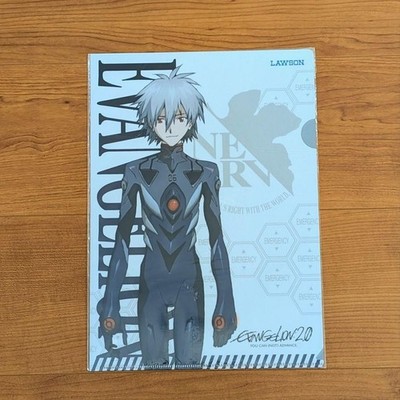 Evangelion Lawson Kaworu Nagisa A4 Clear File