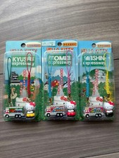 VTG Sanrio Hello Kitty Strap 3Pc Set, Rare Limited Edition, c2002, Good