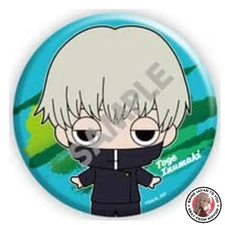 NEW Jujutsu Kaisen Gyocolle Can Badge +75 Toge Inumaki Single Item
