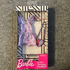 Mattel Barbie Complete Looks Fashion 11 FXJ12 Outfit