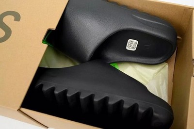New Adidas Yeezy Slide HQ6448 Onyx Unisex Slipper Outdoor Sandal Without Box