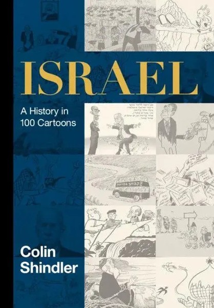 Israel Colin Shindler Buch Gebunden Englisch 2023 Cambridge University Press-image