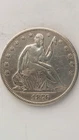 1876-P United States Liberty Seated Half Dollar