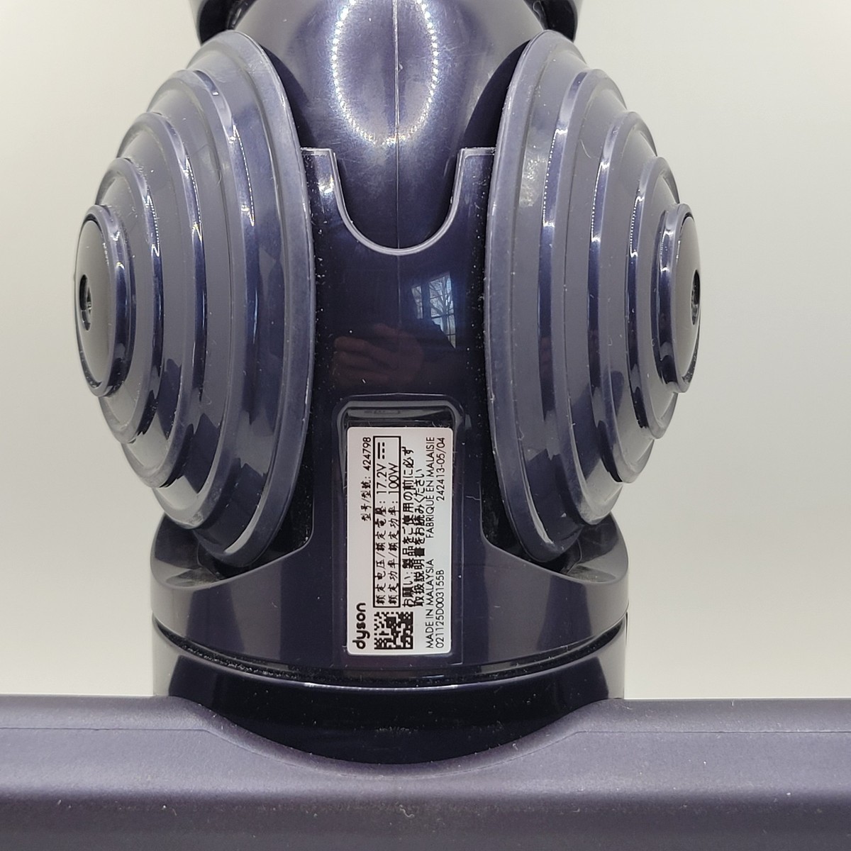 Dyson Gen5 OUTSIZE SV24 High Torque XL 12