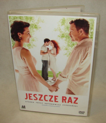 Jeszcze Raz (DVD) Used, Very Good, Tested!!!