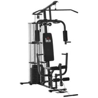 Multifunction Home Gym Weight Training Station Fitness Strength Machine