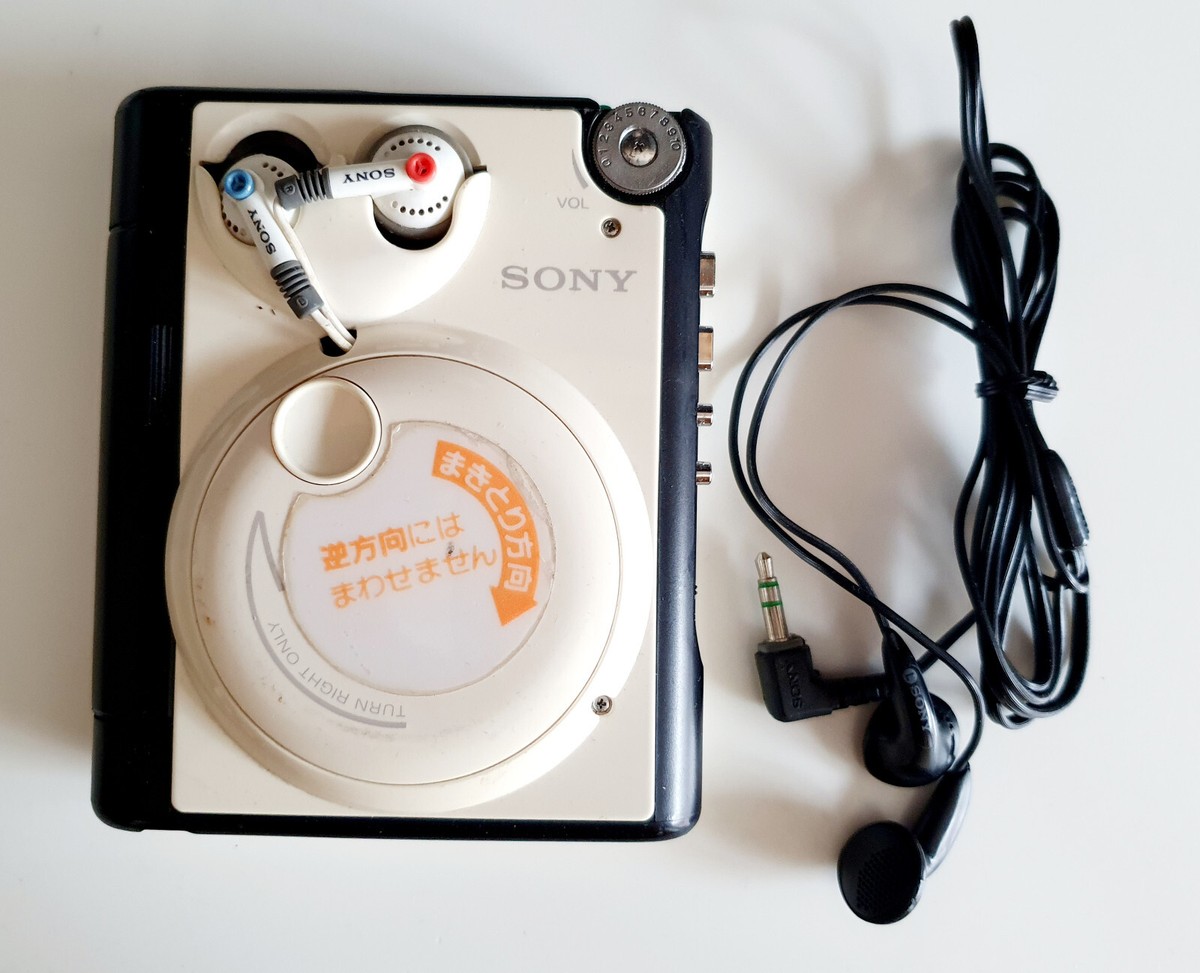 super rare White Sony Walkman WM-F51 Radio Cassette Player inbuilt