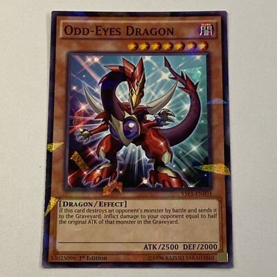 shatterfoil yugioh cards ALIN-EN040 - Snake-Eyes Vengeance Dragon - Ultra Rare main image 1