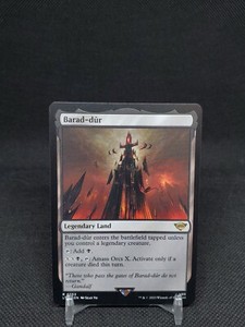 Barad-dur 253 The Lord of the Rings: Tales of Middle Earth MTG NM