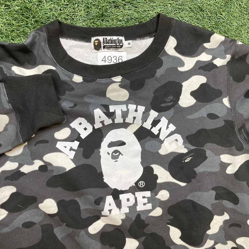 Bape Sweater Medium A Bathing Camo Glow Ape College Logo Nigo Pullover Crewneck - Image 4 of 4