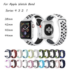 nike sports apple watch