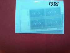 U. S. plate block- 1335 -  Thomas Eakins -  comb. shipping!