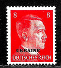 HICK GIRL-MINT  RUSSIA  SC#N34    OVERPRINT  " UKRAINE "         X4381 — photo 1