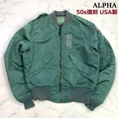 50S Reprint Usa Alpha L-2B Flight Jacket Sage E382