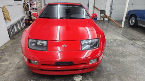 1996 Nissan 300ZX 