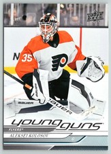 ALEKSEI KOLOSOV RC YOUNG GUNS 2024-25 UPPER DECK 24-25 #490        87928