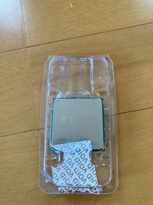 AMD Ryzen 5 3400G and 2400G Processor CPU Dual Pack 4 Cores Socket AM4