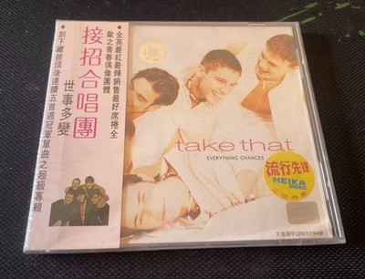 Take That Everything Changes China First Edition w/OBI CD Sealed Very Rare