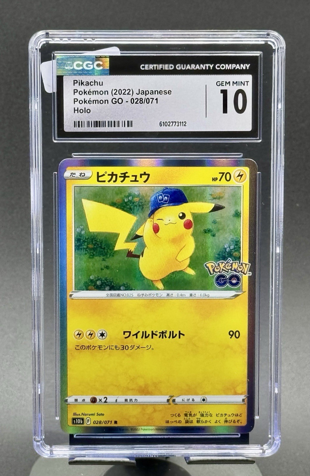 Pikachu 2022 Japanese Pokémon GO Holo Graded CGC 10 Gem Mint #028/071