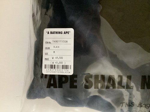 Auténtico mono bape camuflaje sólido ajuste relajado tiburón cremallera completa sudadera con capucha negro M nuevo - Imagen 10 de 11