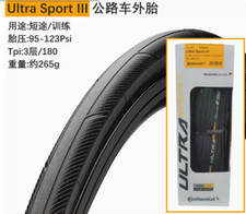 1PC NEW FIT FOR CONTINENTAL Road car tire 700 25C ULTRA SPORT 3