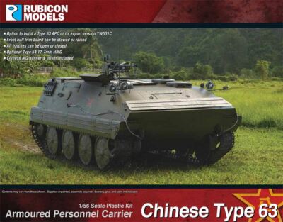 Chinesische Typ 63/YW531C - 1:56 Modell-Bausatz Rubicon 280137