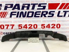 SUZKI SWIFT 2018 ONWARD CARBON LOOK REAR BUMPER 99E0-53R47-000 (8083)