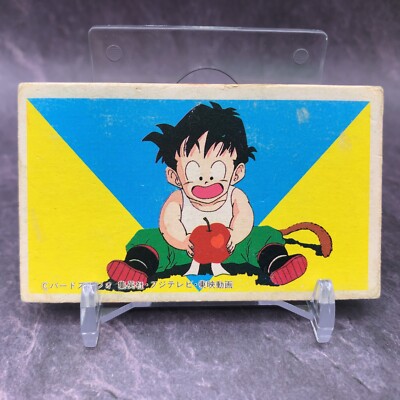 Gohan Dragon Ball Menko Karte Baseball Anime Japan ff763