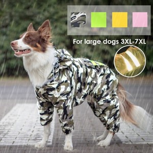 ebay dog jackets
