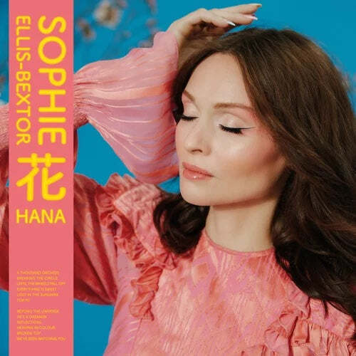 Sophie Ellis-Bexter - Hana [Indie-Exclusive Colored Vinyl] NEW Sealed Vinyl LP A