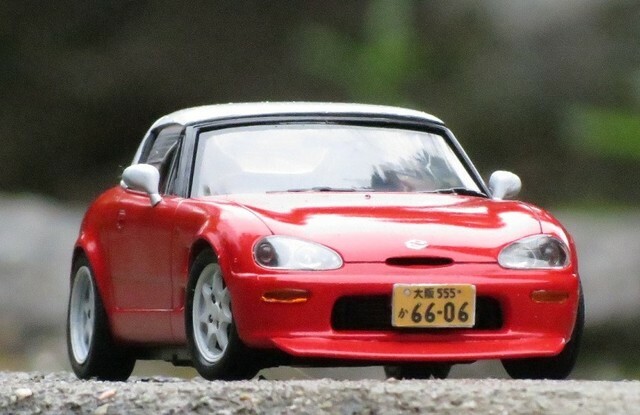 Suzuki cappuccino initial d